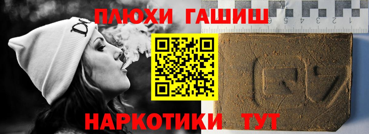 Меф мяу мяу Кудымкар