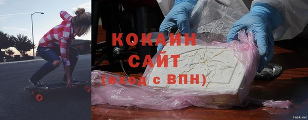 спайс Семикаракорск