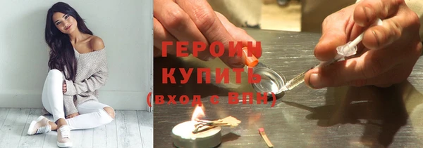 спиды Семилуки