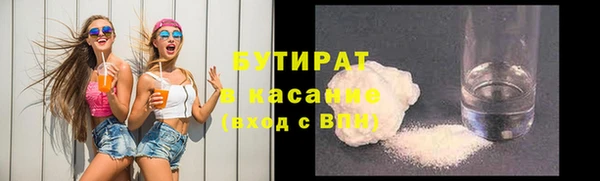 не бодяженный Ладушкин