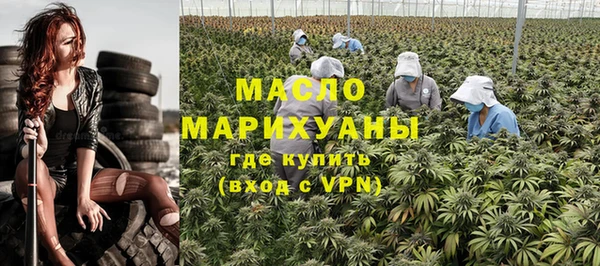 спиды Семилуки