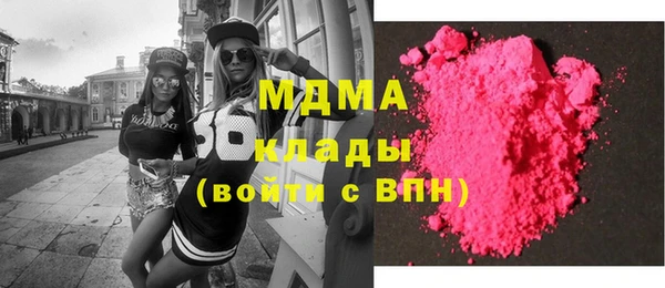 спиды Семилуки
