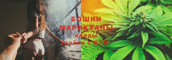 mdpv Лагань