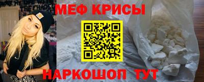 a pvp Кумертау