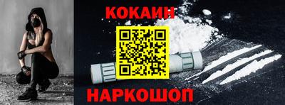 a pvp Кумертау