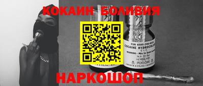 таблы Кулебаки