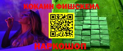 эйфоретик Кунгур