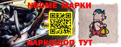 таблы Кулебаки