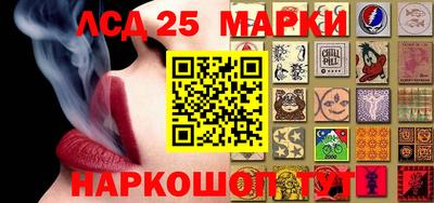a pvp Кумертау