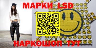 a pvp Кумертау