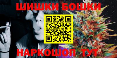 таблы Кулебаки