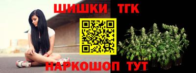 эйфоретик Кунгур