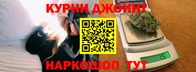 a pvp Кумертау