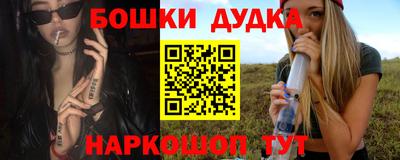 таблы Кулебаки