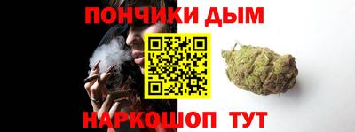 эйфоретик Кунгур