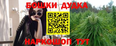 эйфоретик Кунгур