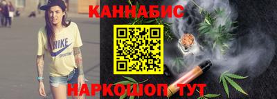a pvp Кумертау