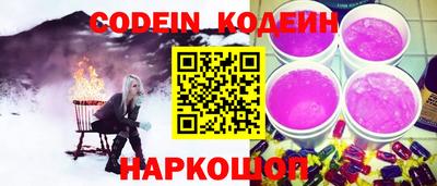 таблы Кулебаки