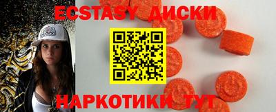 таблы Кулебаки
