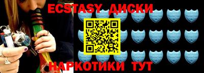 таблы Кулебаки