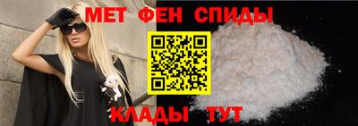 эйфоретик Кунгур