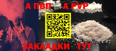 эйфоретик Кунгур