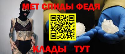 эйфоретик Кунгур