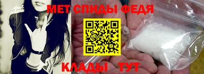 a pvp Кумертау