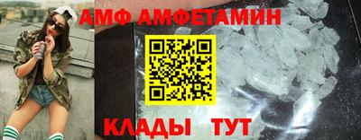 таблы Кулебаки