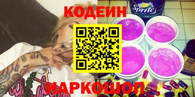 a pvp Кумертау