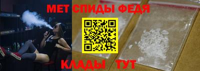 a pvp Кумертау