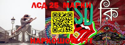 эйфоретик Кунгур