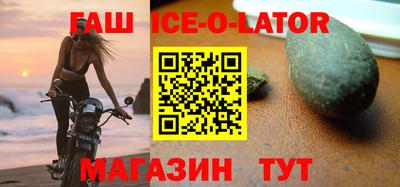 эйфоретик Кунгур