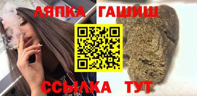 таблы Кулебаки
