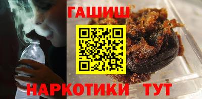 a pvp Кумертау