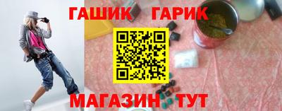 a pvp Кумертау