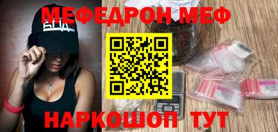 таблы Кулебаки