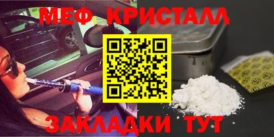 a pvp Кумертау