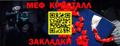 a pvp Кумертау