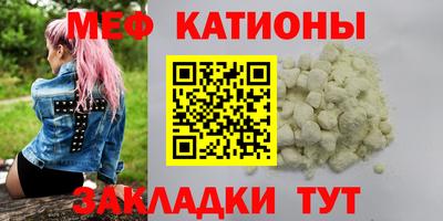 таблы Кулебаки