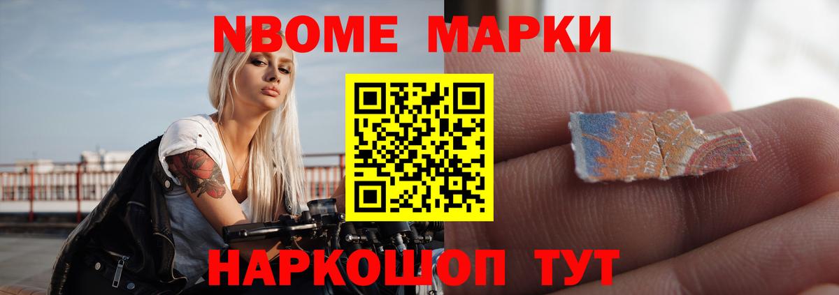 Лсд 25 экстази ecstasy  LSD-25 экстази  Вход с VPN  Кудымкар  LSD-25 экстази кислота 