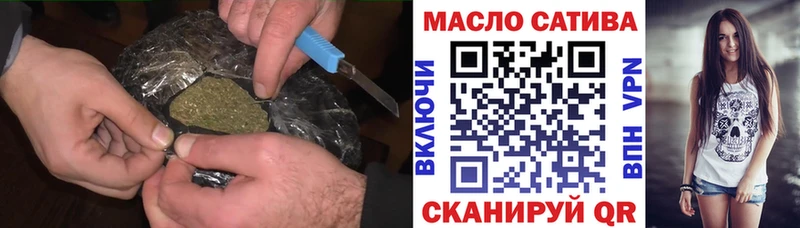 даркнет сайт  Кудымкар  Дистиллят ТГК вейп 