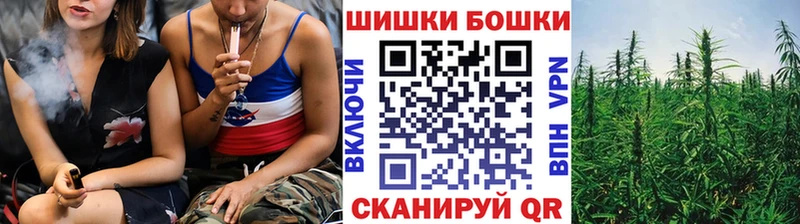 МАРИХУАНА планчик  Кудымкар 